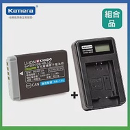 Kamera 鋰電充電組 for Canon NB-13L(DB-NB-13L / 鋰電池+液晶單槽充電器)