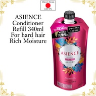 ASIENCE Shampoo Refill 340ml Volume Rich For soft hair type Soft and elastic type for hair that tends to become frizzy Direct From JAPAN