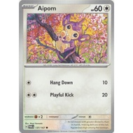 Aipom Pokemon Cards - 137/167 - Common