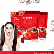 Akane Lyco Brink & C 3 Packs