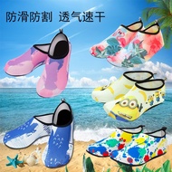 Sports Beach Barefoot Skin-Fitting Diving Socks, Wading Swimming Yoga Shoes, And Canyoning Shoes