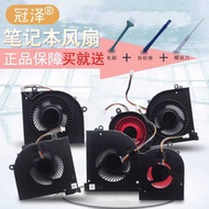 Suitable for MSI MSI GS65 GS65VR P65 MS-16Q1 MS-16Q2 MS-16Q3 16Q4 MS-8RF MS-8RE Fan Notebook Cooling