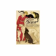 義大利 IFI 明信片 動物醫院