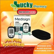 MEDISIGN GH82 BLOOD GLUCOSE MONITORING SYSTEM | MEDISIGN STRIP 10S