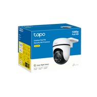 Tapo C500 v2 outdoor CCTV WeatherProof 1080p