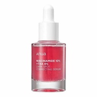 Serum giảm thâm nám ANUA NIACINAMIDE 10% TXA 4% DARK SPOT CORRECTING SERUM 30ml