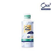 Ora2 Premium  W Cleansing Mouthwash - Fresh Floral Mint 550ml