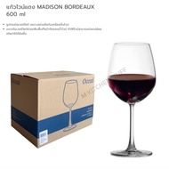 M KITCHEN แก้วน้ำ แก้วเหล้า แก้วเบียร์ Ocean glass ยกกล่อง 6 ใบ ราคาประหยัด (A2)