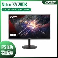 【618回饋10%】ACER 宏碁 Nitro XV280K 廣角電競螢幕(28吋/4K/HDMI/喇叭/IPS)