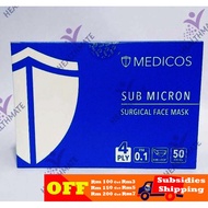 MEDICOS Sub Micron Surgical Face Mask 4 Ply Earloop (50 pcs)