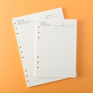 A5 Notebook Paper Refill 200 Pages