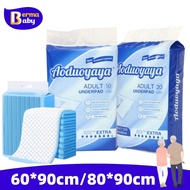 10/20PCS Adult Underpads Adult Care Pad Disposable Incontinence Pads for Adults Elderly Care Pad