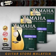 Tali Gitar Akustik Yamaha – Super Light Tension (Model MN10)