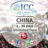 ◆ICC◆【China SIM Card 5-15 Days】4GLTE+Unlimited Data ❤WhatsApp/Google/FaceBook❤ Hong Kong/Macau