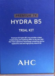 AHC Premium Hydra B5 玻尿酸 Trial Kit 旅行套裝