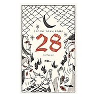 Một quyển sách hay về những góc độ tâm lý con người: 28 (twenty eight)