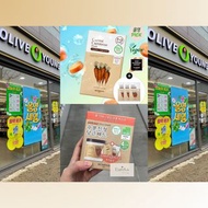 (3月中到貨) Skinfood胡蘿蔔面膜10片//Skinfood胡蘿蔔棉片