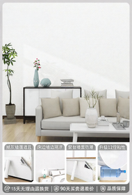 JIUYANG | Waterproof Moisture-resistant Eco-friendly Beautifying Wallpaper
