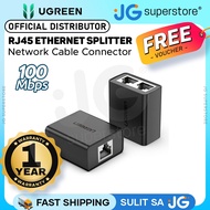 UGREEN 1-to-2 RJ45 Ethernet Splitter Adapter Connector w/ 100 Meters Distance Transmission (2-Pack) 