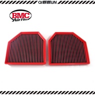 BMC Air Filter - BMW F87 M2 / F30 M3 / F10 M5 / F32 F82 M4 /F12 F13 M6 2014+ (FB647/20)