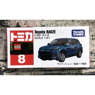 < GTS > TOMICA Tomei Car NO8 Toyota RAIZE 175346