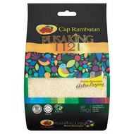 Cap Rambutan Pusa King 1121 Beras Basmathi Steamed 5kg, ارز ابو كاس رامبوتان بوسا كينج 1121 خمسة كيلو