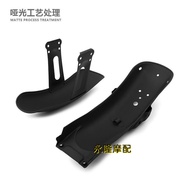 CG125 Motorcycle Retro Modified Mudguard Short Version Front Rear Mudguard Mudguard Waterguard 125 M