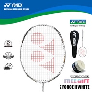 【50฿ DISCOUNT】YONEX VOLTRIC Z FORCE II WHITE คาร์บอนไฟเบอร์สีขาว ประสิทธิภาพสูง 4U (80-84.9g) 28 ปอน