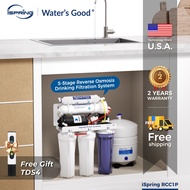 iSpring RCC1P High Capacity 5-Stage Under Sink Water Filter Reverse Osmosis RO Drinking Water Filtra