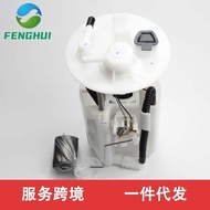 31110-2K200 31110-2K600 E8995M FG1281 Suitable for Hyundai San Duffy Factory Ready Stock