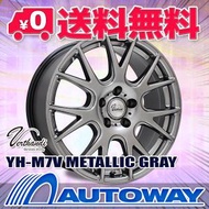 195/50R16 スタッドレスタイヤホイールセット NANKANG（ナンカン） AW-1スタッドレス 送料無料 4本セット 2023年製