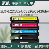 Serasi dengan Katrij Toner Lexmark C3224dw C3326dw/C3426 Toner Cartridge C3210K0/C0/M0/Y0 Toner Cart