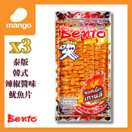 韓式辣椒醬味魷魚片18g   (3包)(泰國直送, 新舊包裝)BBD2026/12/17