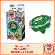 Beyblade X BXG-11 BX-00 Draciel G Ratchet 7-60 Bit D Dot Booster Set Takara Tomy TakaraTomy Dragon G