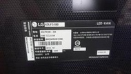 樂金 LG 43LF5100 43吋 液晶電視
