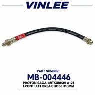 PROTON SAGA, MITSUBISHI A121 FRONT LEFT BRAKE HOSE 310MM (MB-004446)