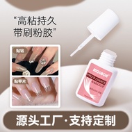 Taiwan glue 7gNail glue Nail Patch Extension with Brush Wearing Nail Patch glue Cross-Border fda Man