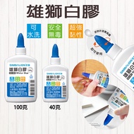 Lion White Glue GU-401 GU-402 40g 100g Resin Cold Super Adhesive