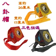 Taoist Supplies Taoist Hat Gossip Hat Taoist Hat Gossip Taoist Hat Gossip Tai Chi Hat Zhuangzi Towel