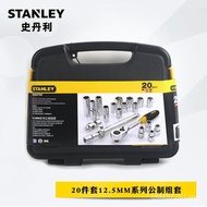 /Combination Set Kit Set Stanley 12.5MM Socket 94-186-22STANLEY Metric Set Series 20 FY7E