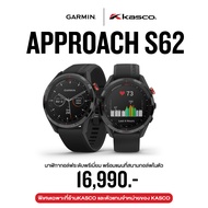 GARMIN APPROACH S62 GOLF BLACK นาฬิกากอล์ฟพร้อม GPS by KASCO รับประกันศูนย์ GARMIN THAILAND 2 ปี