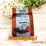 DXN Lingzhi Coffee 3 in 1 (20 sachet) Kopi Ganoderma 灵芝咖啡