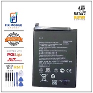 ASUS ZENFONE 6 ZS630KL C11P1806 BATTERY