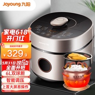 Jiuyang (Joyoung) Electric Pressure Cooker6LPressure Cooker Intelligent Electric Pressure Cooker One-Pot Double-Liner Large Screen One-Click Operation Large Capacity Pressure CookerY-60C817