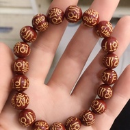 G Stamping Six-Character Mantra Cinnabar Men Women Raw Ore Bracelet Benming Year Women's Transfer#烫金