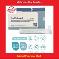 Lepu RTK Covid-19 Test Kit 1S | Nasal Swab
