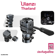 Ulanzi EH12 F38 Quick Release Fluid Video Head ด้ามแพน ขาตั้งกล้อง รองรับ DSLR สำหรับถ่ายวิดีโอ