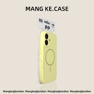 MENGKE.CASE | เคส TPU ซิลิโคนสำหรับ iPhone 16 Pro Max สีขาวโบราณ วงแหวนแม่เหล็ก แฟชั่นไฮเอนด์ ไม่เหม