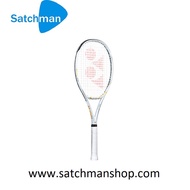 YONEX EZone 98 Ltd Ed White 2021 (305g) - Tennis Racquet