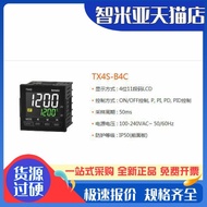 Original Authentic autonics Temperature Controller TTX4S-B4C TX4S-B4R TX4S-B4S